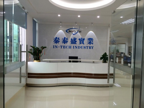 秦泰盛實(shí)業(yè),東莞RO膜全國代理
