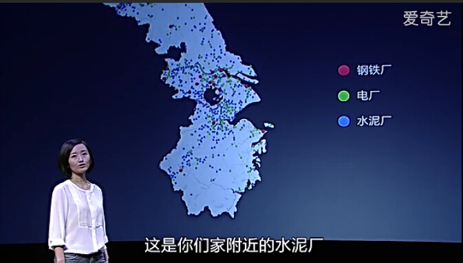 鋼鐵廠、電廠、水泥廠、制藥廠、石化企業(yè)都會(huì)對(duì)造成水污染