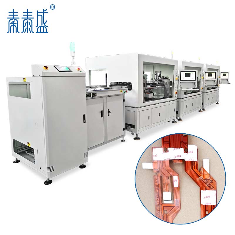秦泰盛非標智能化設(shè)備輔料膠紙高效自動沖貼一體機ATM-500H